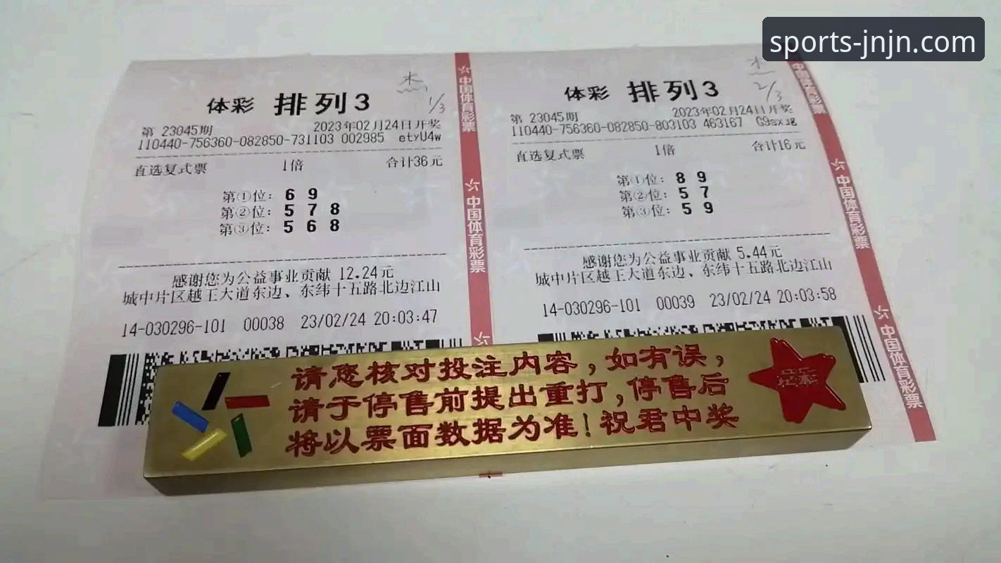 揭秘：体育APP哪个好？深度评测江南体育平台的真实体验